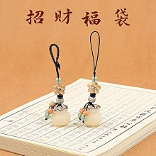 手串 手鏈 佛珠 串珠 桶珠御守上岸健康平安護身符香囊招財好運本命年車掛件香包禮物 歷史價格詳細信息
