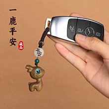 手串 手鏈 佛珠 串珠 桶珠御守上岸健康平安護身符香囊招財好運本命年車掛件香包禮物 歷史價格詳細信息