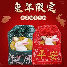 手串 手鏈 佛珠 串珠 桶珠御守上岸健康平安護身符香囊招財好運本命年車掛件香包禮物 歷史價格詳細信息