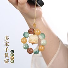 手串 手鏈 佛珠 串珠 桶珠御守上岸健康平安護身符香囊招財好運本命年車掛件香包禮物 歷史價格詳細信息