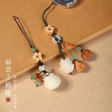 手串 手鏈 佛珠 串珠 桶珠御守上岸健康平安護身符香囊招財好運本命年車掛件香包禮物 歷史價格詳細信息