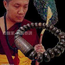 [西周恭王衛盉金文六連屏]  85x200cm x6代客書法 印章 引首章 押角章 閒章 字號章 姓名章 書畫落款用印 歷史價格詳細信息