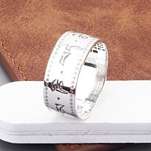 s999足銀羅馬數字耳釘女輕奢簡約小眾感設計氣質耳環耳飾 歷史價格詳細信息