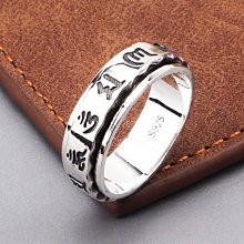 克羅心經典Chrome Hearts十字架環繞純銀手環男女潮個性復古925泰銀開口手鐲 歷史價格詳細信息