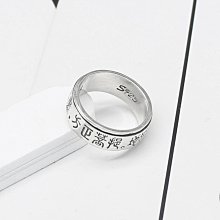 CH 克羅心紫藤花經典戒款（現貨特賣） 歷史價格詳細信息