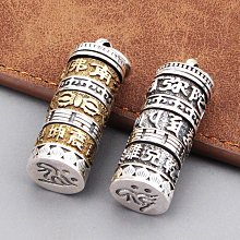 s999足銀羅馬數字耳釘女輕奢簡約小眾感設計氣質耳環耳飾 歷史價格詳細信息