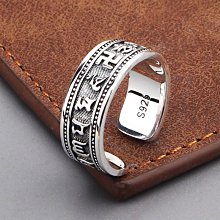 【MAD小鋪】Chrome Hearts克羅心字母卷軸馬蹄短款鎖骨鏈女潮s925純銀 歷史價格詳細信息