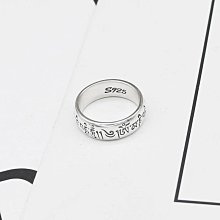 純銀Chrome潮流戒指永恆十字架釘子鑲鑽復古高級感情侶開口對戒-哈囉好物 歷史價格詳細信息