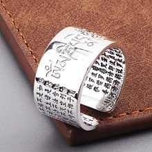 s999足銀羅馬數字耳釘女輕奢簡約小眾感設計氣質耳環耳飾 歷史價格詳細信息