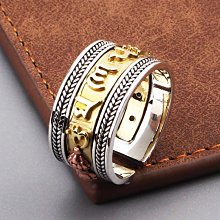 Chrome Hearts 克羅心s925純銀蔦尾花時尚十字花開口可調節戒指男女情侶十字架食指戒子 歷史價格詳細信息