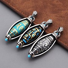 【MAD小鋪】Chrome Hearts克羅心字母卷軸馬蹄短款鎖骨鏈女潮s925純銀 歷史價格詳細信息