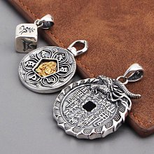 山鬼花錢真品黃金飾品紀念手機保護殼片貼紙足箔龍年新年節日禮物 歷史價格詳細信息