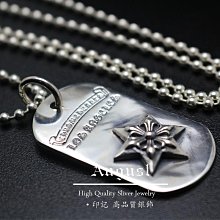 【MAD小鋪】Chrome Hearts克羅心情侶款純銀十字架耳釘女男925銀防過敏 歷史價格詳細信息