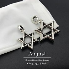 【MAD小鋪】Chrome Hearts克羅心情侶款純銀十字架耳釘女男925銀防過敏 歷史價格詳細信息