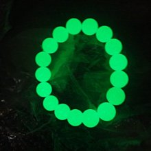 珠光夜明珠手鍊手環 採用CrystalDIY國際頂級SW水晶珍珠#5811 (969) 14mm 歷史價格詳細信息