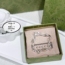 款式：古馳Gucci滿印提花羊毛毛衣顏色：圖片色尺碼：S-XXL面料：羊毛：全套無性別區分 男女同款 NO15919 歷史價格詳細信息