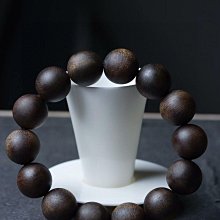 放漏一個！168！不議價特別干凈的一條！老駝骨念珠圓滿10873 歷史價格詳細信息