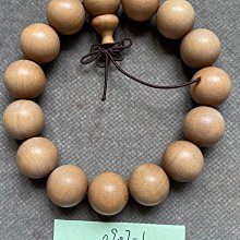 印度邁索爾老山檀香手串1.8/2.0cm佛珠文玩男18/20mm黑肉沉水 歷史價格詳細信息