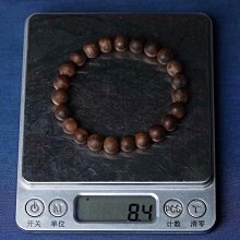 正區富森紅土棋楠沉水根 歷史價格詳細信息