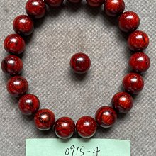 紫檀木魚敲打靜心老式木魚打擊樂器實木木魚法器家用佛具用品 歷史價格詳細信息