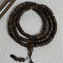 黑棋楠沉香素牌留疤吊墜掛件，小精品木質天然精品手機吊墜掛件，孤品，鑰匙扣掛件，正品保真，送 歷史價格詳細信息