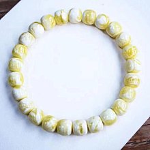 俄白花蜜蠟精工藥片6.5/3毫米手串純天然手工打磨拋光，全品11345 歷史價格詳細信息