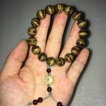 小極品-金草莓金太陽 阿魯沙 金閃閃【6/7/mm+】(單圈)圓珠ღ手珠手鍊DIY串珠隔珠項鍊• 點點水晶 歷史價格詳細信息