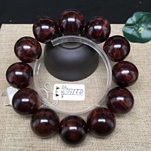 海南八年老陳籽星月菩提子手串黃金籽108顆念珠男女文玩佛珠手鏈 歷史價格詳細信息