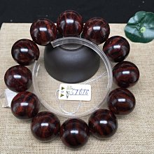 海南八年老陳籽星月菩提子手串黃金籽108顆念珠男女文玩佛珠手鏈 歷史價格詳細信息