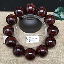 海南八年老陳籽星月菩提子手串黃金籽108顆念珠男女文玩佛珠手鏈 歷史價格詳細信息