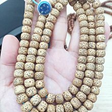 老陳籽海南星月菩提子籽108顆男女佛珠文玩手串項鏈漿菩提 歷史價格詳細信息