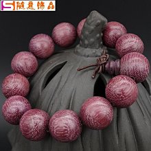 紫羅蘭木手串108顆紫蘇木念珠手持綠檀黑檀小葉紫檀佛珠男女手錬 歷史價格詳細信息