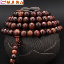 *越好手提可攜式皮紋音箱 插卡u盤電視電腦音響 rgb炫彩燈 歷史價格詳細信息