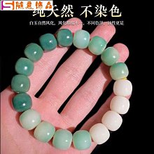 挖寶迎好年 已開光天然水晶雙金眼 黑曜石 10mm手鏈 金曜石金箔珠紅瑪瑙六字真言珠 招財轉運 手串佛珠避邪防小人手鍊-随意飾品 歷史價格詳細信息