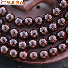 挖寶迎好年 已開光天然水晶雙金眼 黑曜石 10mm手鏈 金曜石金箔珠紅瑪瑙六字真言珠 招財轉運 手串佛珠避邪防小人手鍊-随意飾品 歷史價格詳細信息