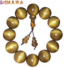 （金品沉香 ）[正] 檀.早起收藏 老 ~老 ~老  【印度老山檀香料 塊】  四剖料 可做料.車珠 歷史價格詳細信息