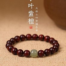 天然金絲楠木大葉楨楠黃金底滿水波紋手珠手串手鍊佛珠念珠野生老料精選小孔百分百天然百分百天然大葉金絲楠正品保證 歷史價格詳細信息