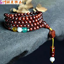 原創手鏈男韓版潮手串火山石虎睛虎眼石情侶一對刻字定制學生個性 歷史價格詳細信息