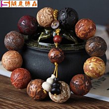 挖寶迎好年 已開光天然水晶雙金眼 黑曜石 10mm手鏈 金曜石金箔珠紅瑪瑙六字真言珠 招財轉運 手串佛珠避邪防小人手鍊-随意飾品 歷史價格詳細信息