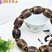 挖寶迎好年 已開光天然水晶雙金眼 黑曜石 10mm手鏈 金曜石金箔珠紅瑪瑙六字真言珠 招財轉運 手串佛珠避邪防小人手鍊-随意飾品 歷史價格詳細信息