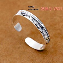 代購純銀手鐲 全新款永恆唐草紋金剛杵個性男手鐲 內徑62mm 寬16mm 重約45克 歷史價格詳細信息