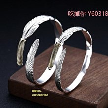 代購純銀手鐲 全新款永恆唐草紋金剛杵個性男手鐲 內徑62mm 寬16mm 重約45克 歷史價格詳細信息