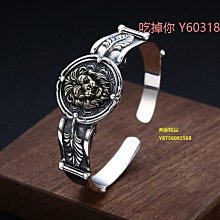 代購純銀手鐲 全新款永恆唐草紋金剛杵個性男手鐲 內徑62mm 寬16mm 重約45克 歷史價格詳細信息