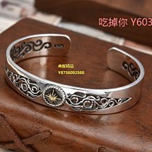 代購純銀手鐲 全新款永恆唐草紋金剛杵個性男手鐲 內徑62mm 寬16mm 重約45克 歷史價格詳細信息
