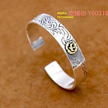 代購純銀手鐲 全新款永恆唐草紋金剛杵個性男手鐲 內徑62mm 寬16mm 重約45克 歷史價格詳細信息