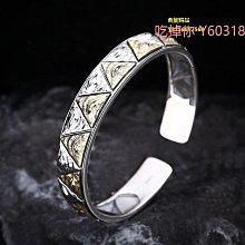 代購純銀手鐲 全新款永恆唐草紋金剛杵個性男手鐲 內徑62mm 寬16mm 重約45克 歷史價格詳細信息