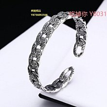 代購純銀手鐲 全新款永恆唐草紋金剛杵個性男手鐲 內徑62mm 寬16mm 重約45克 歷史價格詳細信息