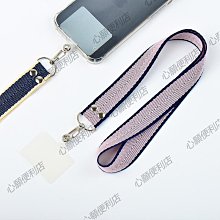 手機掛繩結實耐用iphone固定卡片高級戶外適用蘋果13殼手機鏈網紅 歷史價格詳細信息