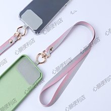 手機掛繩貼片 掛繩貼片 掛繩夾片 手機掛繩固定器 歷史價格詳細信息