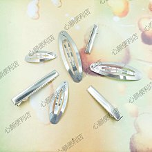 鴨嘴夾  DIY材料  飾品配件  髮夾 便宜出清 歷史價格詳細信息